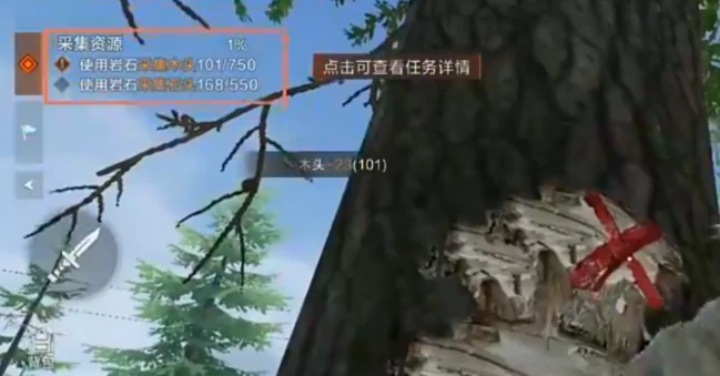 失控进化攻略大全,失控进化新手入门与进阶玩法指南