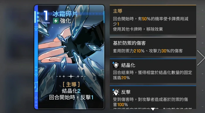 卡厄思梦境开荒全攻略,卡厄思梦境新手进阶技巧与资源规划