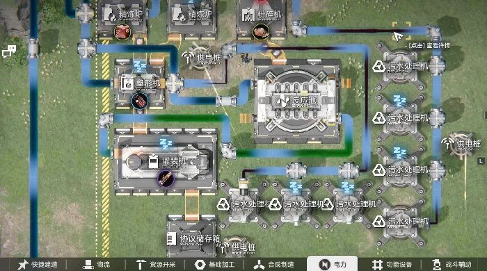 明日方舟终末地自动化模拟玩法详解,明日方舟终末地自动化系统机制与策略指南,明日方舟