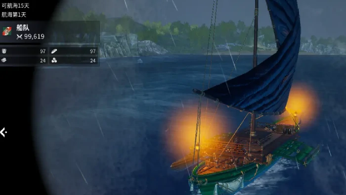 大航海时代起源陆地探索全攻略,大航海时代起源探索技巧与路线详解