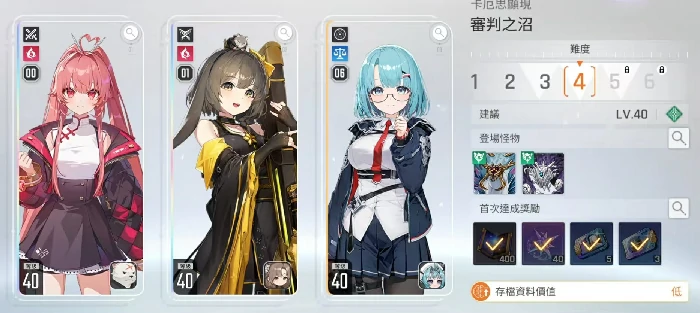 卡厄思梦境卡厄思怎么玩,卡厄思梦境卡厄思玩法与活动攻略详解