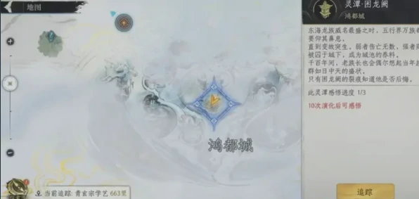 修仙时代灵气提升全攻略,修仙时代快速增强灵气的实用技巧