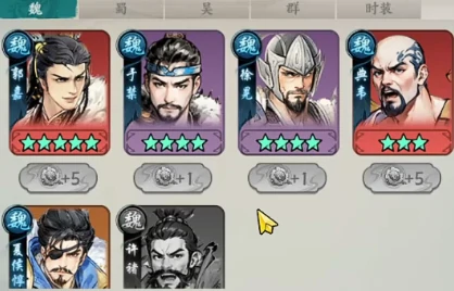 百战群英攻略技巧分享,百战群英对战实用技巧全解析