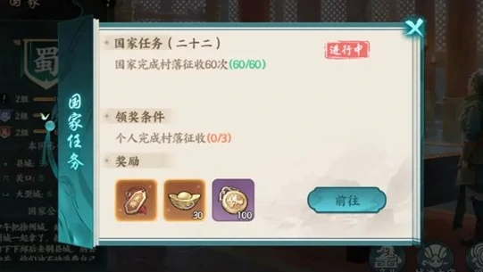 百战群英攻城技巧全解析,百战群英攻城玩法详细攻略