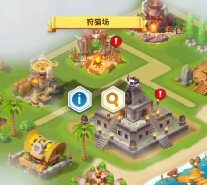 酋长你别跑战技介绍,酋长你别跑战技详细说明