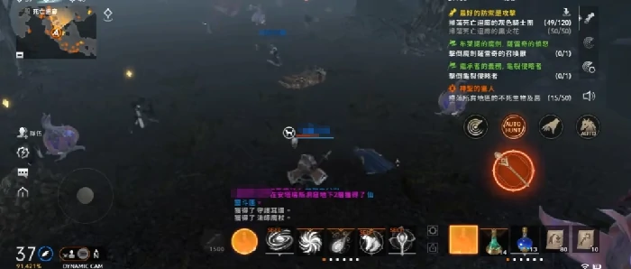 天堂2盟约矮人职业解析,天堂2盟约矮人玩法与特点全面介绍