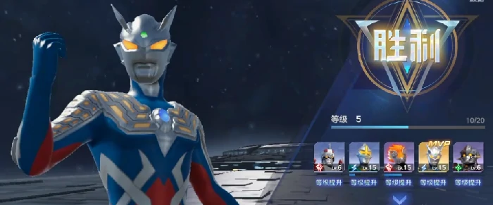 奥特曼光之战士新手攻略奥特曼光之战士开局指南