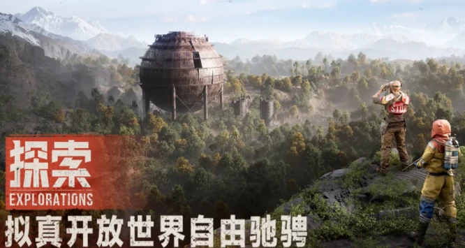 失控进化攻略大全,失控进化新手入门与进阶玩法指南