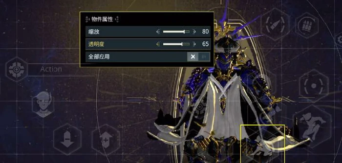 星际战甲手游画质设置技巧,星际战甲手游如何调校画质更流畅