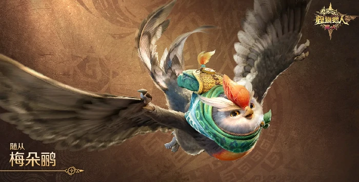 怪物猎人旅人宠物玩法全解析,怪物猎人旅人宠物系统深度指南