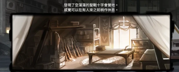 卡厄思梦境事件全解析,卡厄思梦境事件触发条件与完成攻略