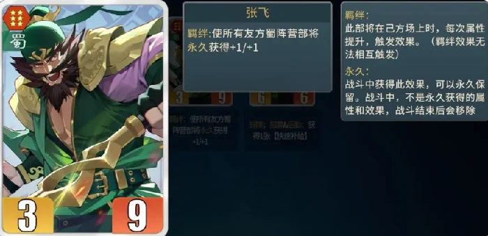 千机阵角色图鉴大全,千机阵手游全角色技能解析