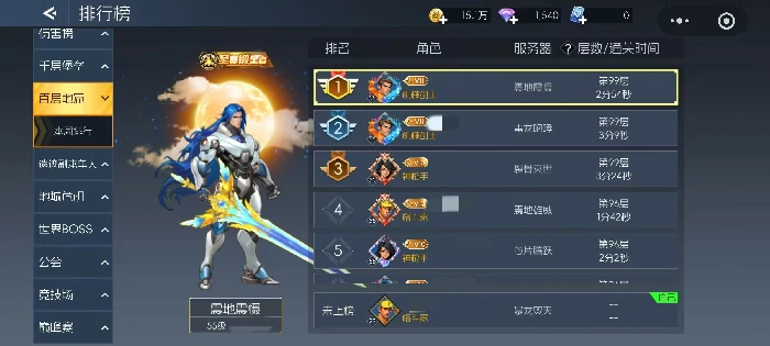 街机恐龙手游爬塔怎么玩,街机恐龙手游爬塔玩法全解析