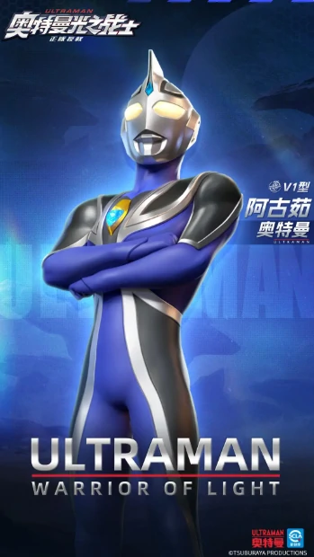 奥特曼光之战士全图鉴揭秘,奥特曼光之战士手游英雄角色深度解析