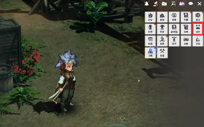 大航海时代起源中国港口选择攻略,大航海时代起源如何进入中国地图