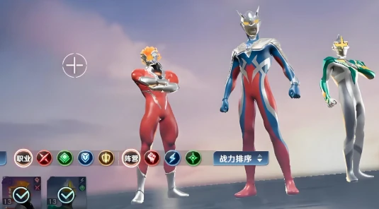 雷欧奥特曼光之战士的传奇征程雷欧奥特曼从陨落之星到宇宙英雄的崛起