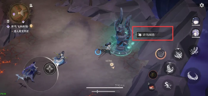 辉烬失落绿洲怎么进入,辉烬失落绿洲进入方法全解析