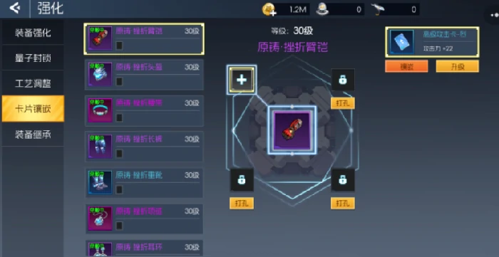 街机恐龙攻略技巧大全,街机恐龙手游新手进阶指南