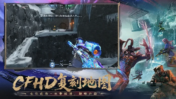 CF手游王炸黑市活动全解析,CF手游王炸黑市玩法与奖励攻略