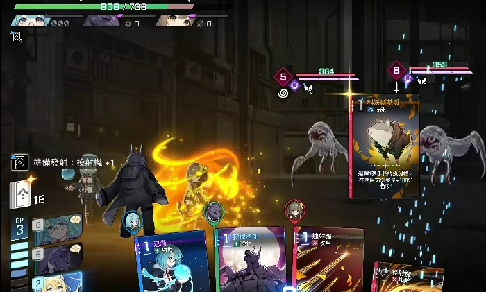 卡厄思梦境神闪有什么用,卡厄思梦境神闪系统功能全解析