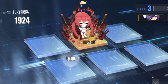 碧蓝航线五河琴里值得培养吗,碧蓝航线五河琴里强度全面解析,碧蓝航线