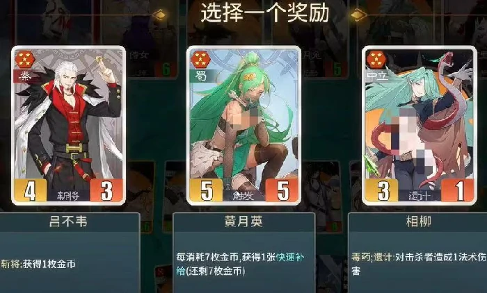 千机阵破阵测试时间曝光,千机阵破阵测试具体时间一览