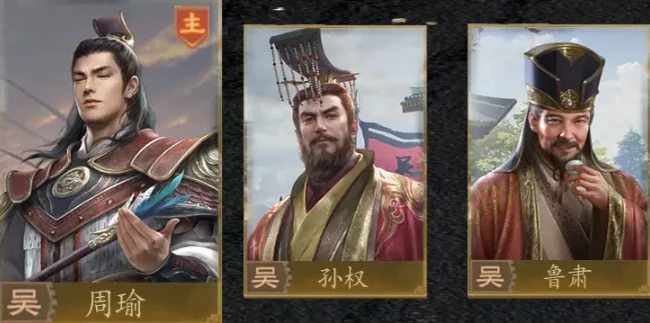 九牧之野江东队阵容搭配技巧,九牧之野江东队实战攻略与角色推荐