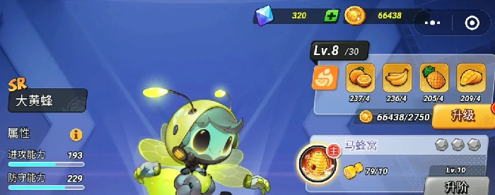 灌篮军团大黄蜂怎么样,灌篮军团大黄蜂技能强度全面解析