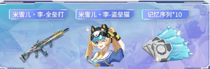 卡拉彼丘新手攻略大全,卡拉彼丘开局玩法与技巧全解析