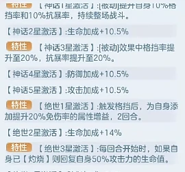 三国大冒险洗髓全攻略,三国大冒险如何高效洗髓提升战力