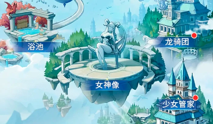 绯月絮语游戏厂商揭秘,绯月絮语开发商背景全解析