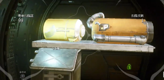星际战甲手游怎么扫描玻璃碎片,星际战甲手游扫描玻璃碎片详细攻略