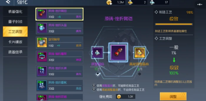 街机恐龙攻略技巧大全,街机恐龙手游新手进阶指南