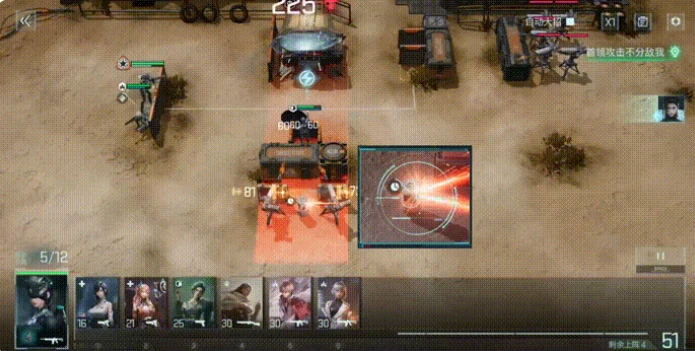 镭明闪击火力职业怎么玩,镭明闪击手游火力职业效果一览