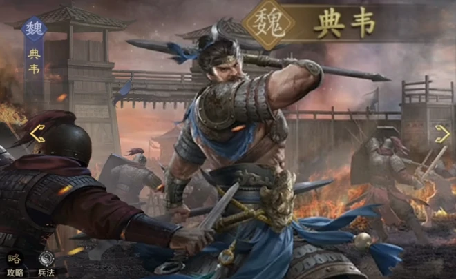 九牧之野曹操阵容搭配技巧,九牧之野曹操最强组合推荐