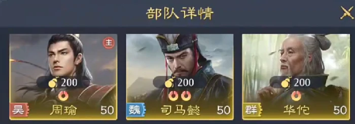 九牧之野火毒盾怎么玩,九牧之野火毒盾配队思路与实战技巧