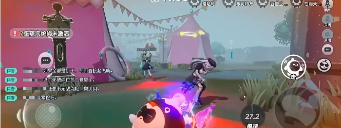 蛋仔派对管家怎么样,蛋仔派对管家技能玩法全解析,蛋仔派对