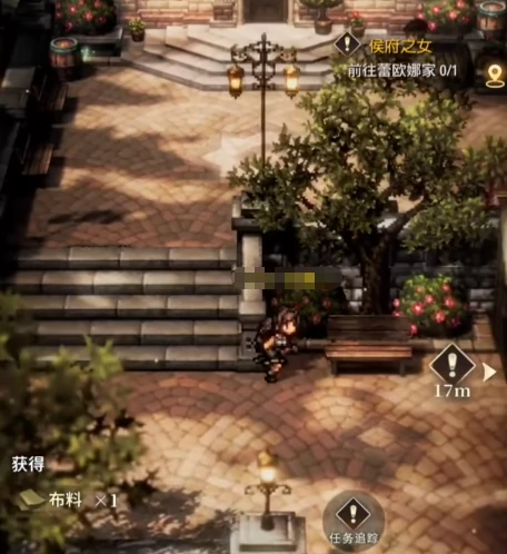 风之痕迹主线任务全解析,风之痕迹任务系统详细介绍