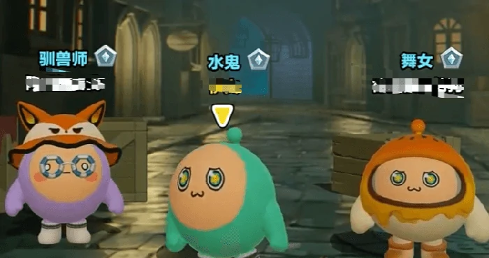蛋仔派对水鬼怎么样,蛋仔派对水鬼伊文角色强度与玩法解析,蛋仔派对