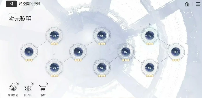 卡厄思梦境深渊怎么打,卡厄思梦境深渊通关技巧与玩法详解