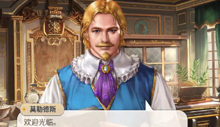 大航海时代起源陆地探索全攻略,大航海时代起源探索技巧与路线详解