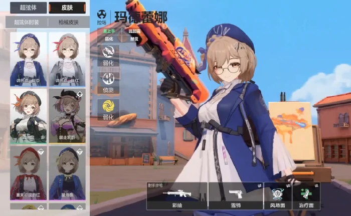 卡拉彼丘手游公测角色强度排行,卡拉彼丘手游热门英雄选择指南