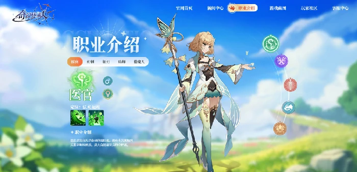 奇幻梦旅人是什么类型游戏,奇幻梦旅人游戏类型与制作公司揭秘