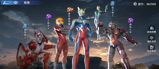 奥特曼光之战士二测时间曝光,奥特曼光之战士开服最新消息分享