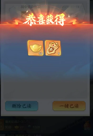 三国大冒险,新手必看攻略,三国大冒险,全面玩法指南