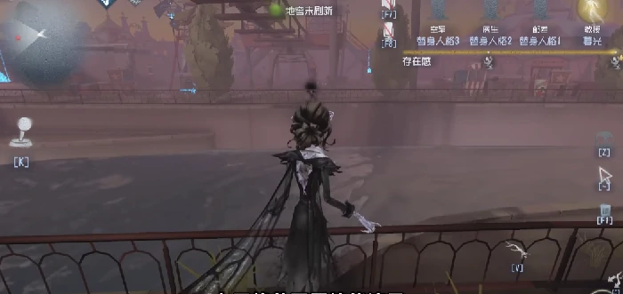 第五人格女王蜂强度解析,第五人格女王蜂角色玩法与实战技巧详解,第五人格