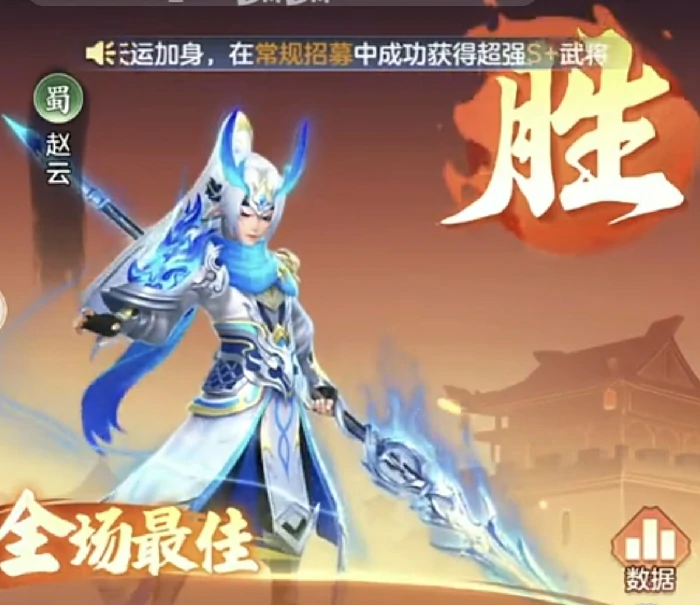 三国大冒险第6章开启方法三国大冒险快速通关技巧全解析