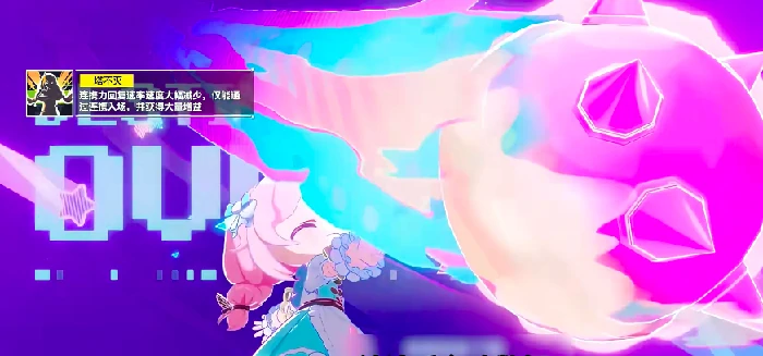 虚环游戏厂商揭秘,虚环游戏公司背景与制作团队全解析