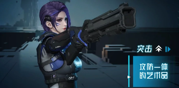 镭明闪击职业机制解析,镭明闪击手游全职业介绍与玩法指南