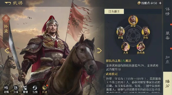 九牧之野首充队强度解析,九牧之野首充阵容搭配与实战表现分析